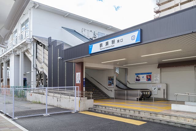 最寄駅