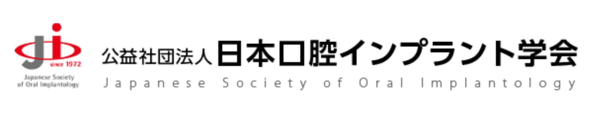 バナー